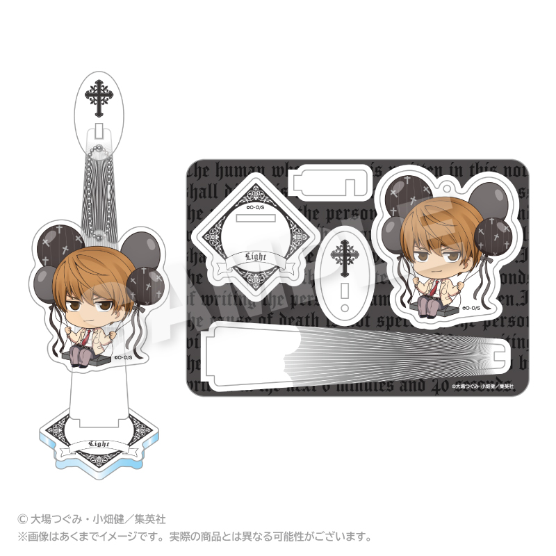 DEATH NOTE_ばるんこスタンドキーホルダー 夜神月