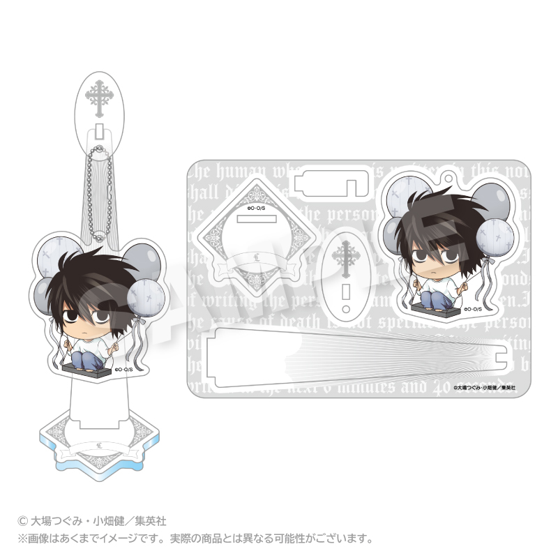 DEATH NOTE_ばるんこスタンドキーホルダー L