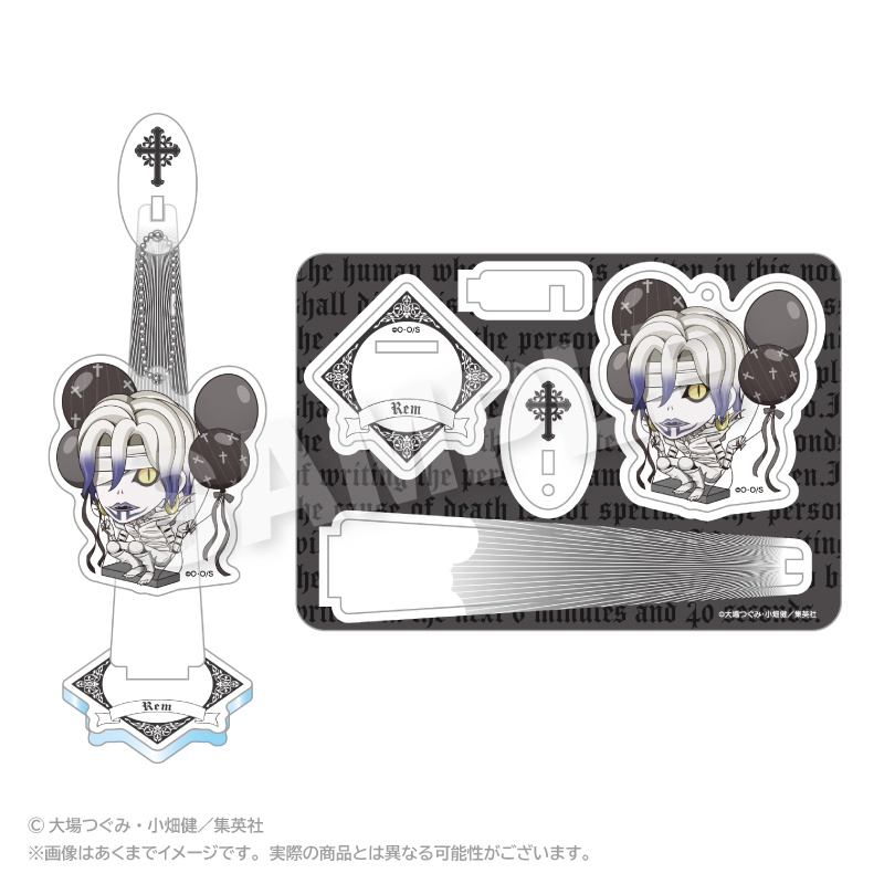 DEATH NOTE_ばるんこスタンドキーホルダー レム