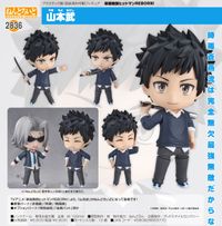 家庭教師ヒットマンREBORN!_ねんどろいど 山本武 | 家庭教師ヒットマン