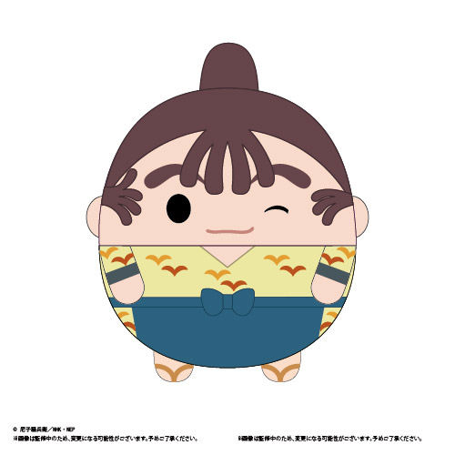 忍たま乱太郎_NR-39 ふわコロりんMsize6 B 尾浜勘右衛門