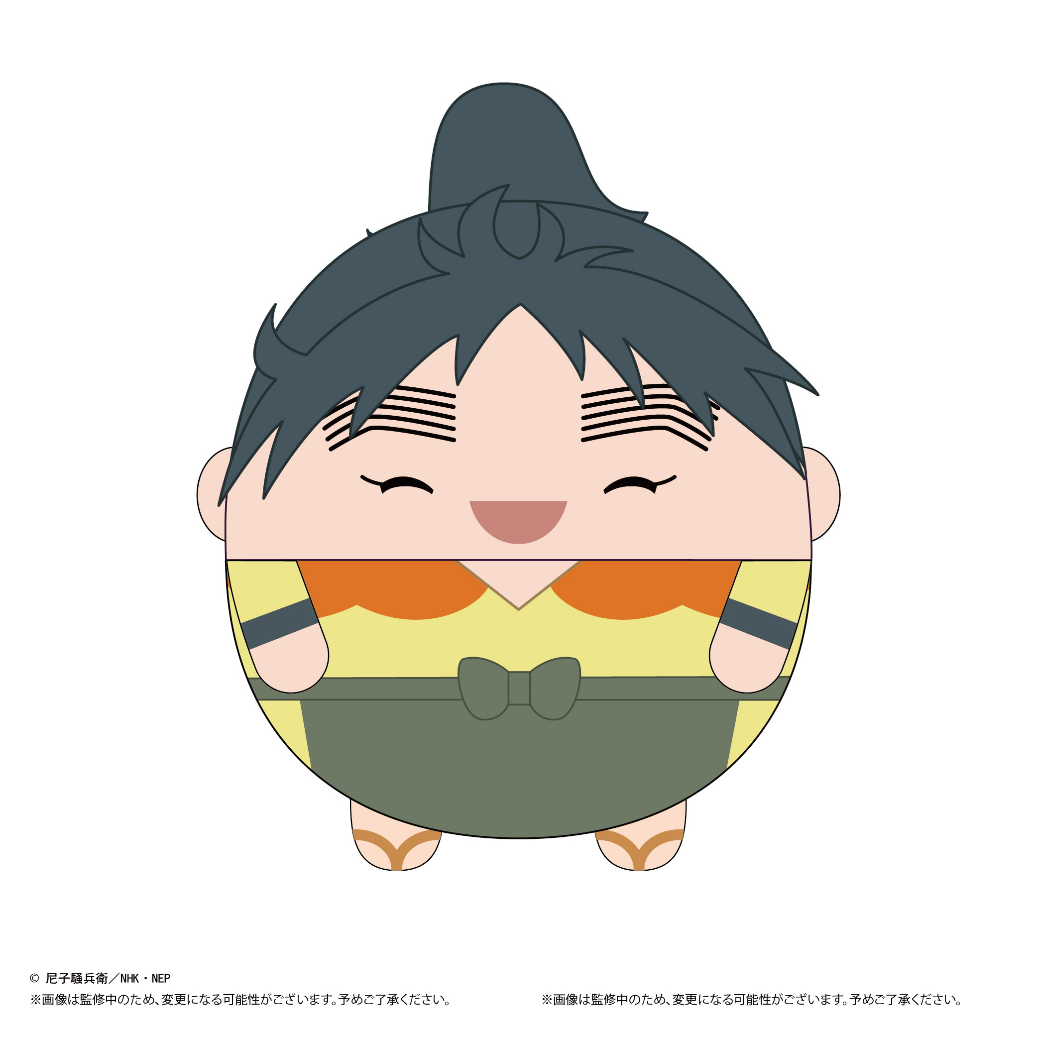 忍たま乱太郎_NR-40 ふわコロりんBIG6 A 久々知兵助