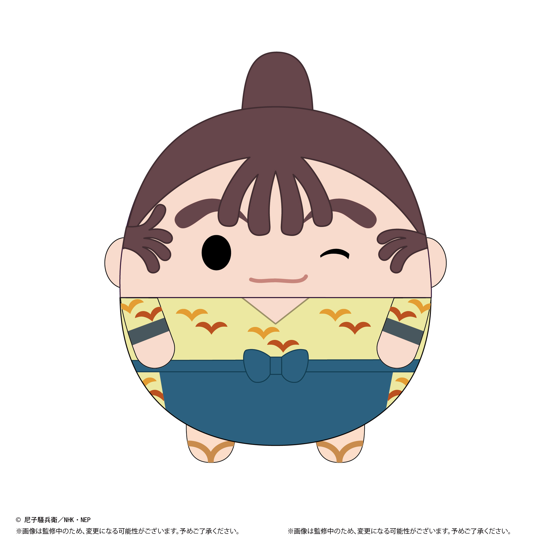 忍たま乱太郎_NR-40 ふわコロりんBIG6 B 尾浜勘右衛門