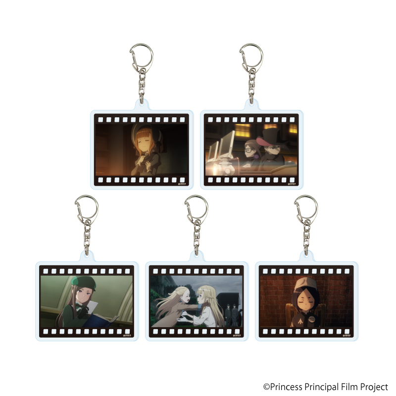 劇場版第4章 プリンセス・プリンシパルCrown Handler_アクリルキーホルダー01/コンプリートセット(全5種)(場面写イラスト)【コンプリートセット/5個入り】