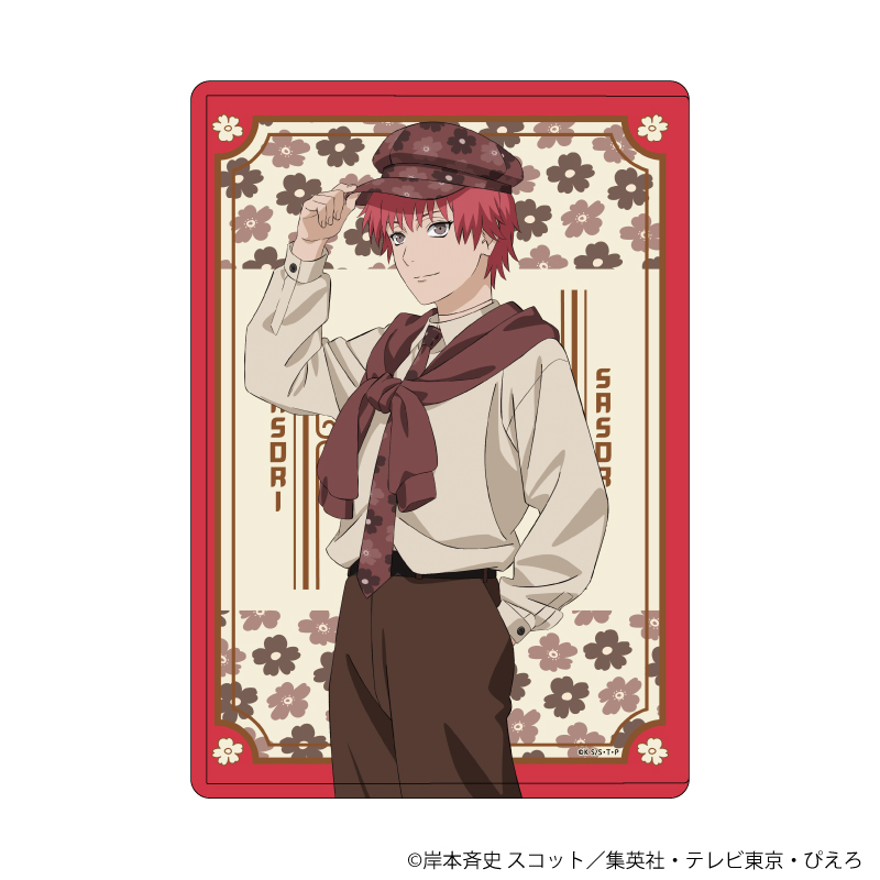 NARUTO-ナルト- 疾風伝_キャラクリアケース44/サソリ ニューレトロver.(描き下ろしイラスト)