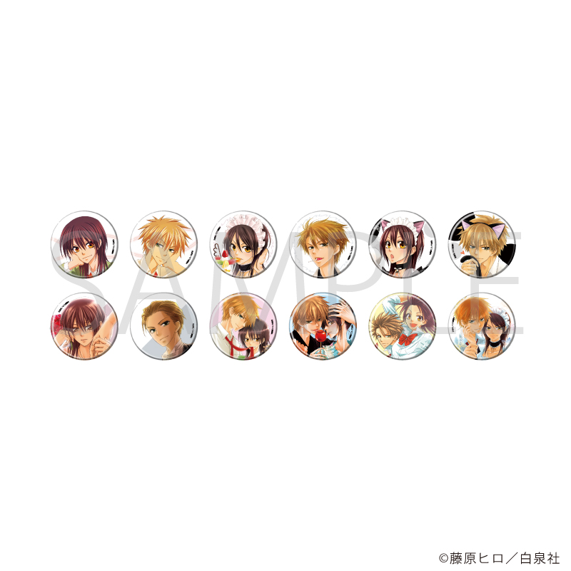 会長はメイド様！_缶バッジ02/コンプリートセット(全12種)【コンプリートセット/12個入り】