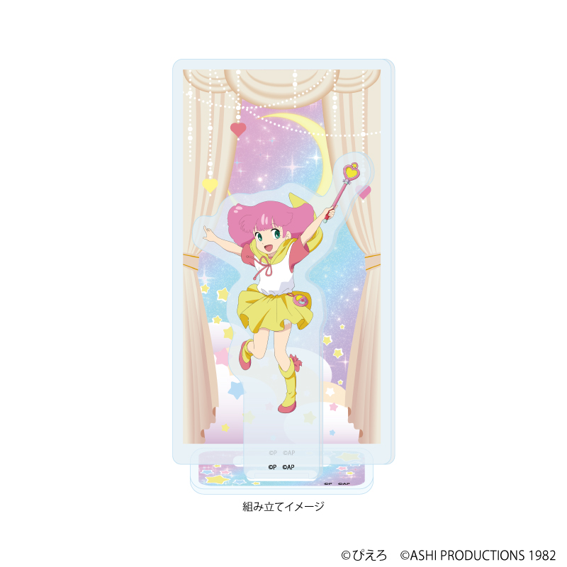 魔法の天使クリィミーマミ×魔法のプリンセス ミンキーモモ_アクリルスタンドプレート02/ミンキーモモ(公式イラスト)	