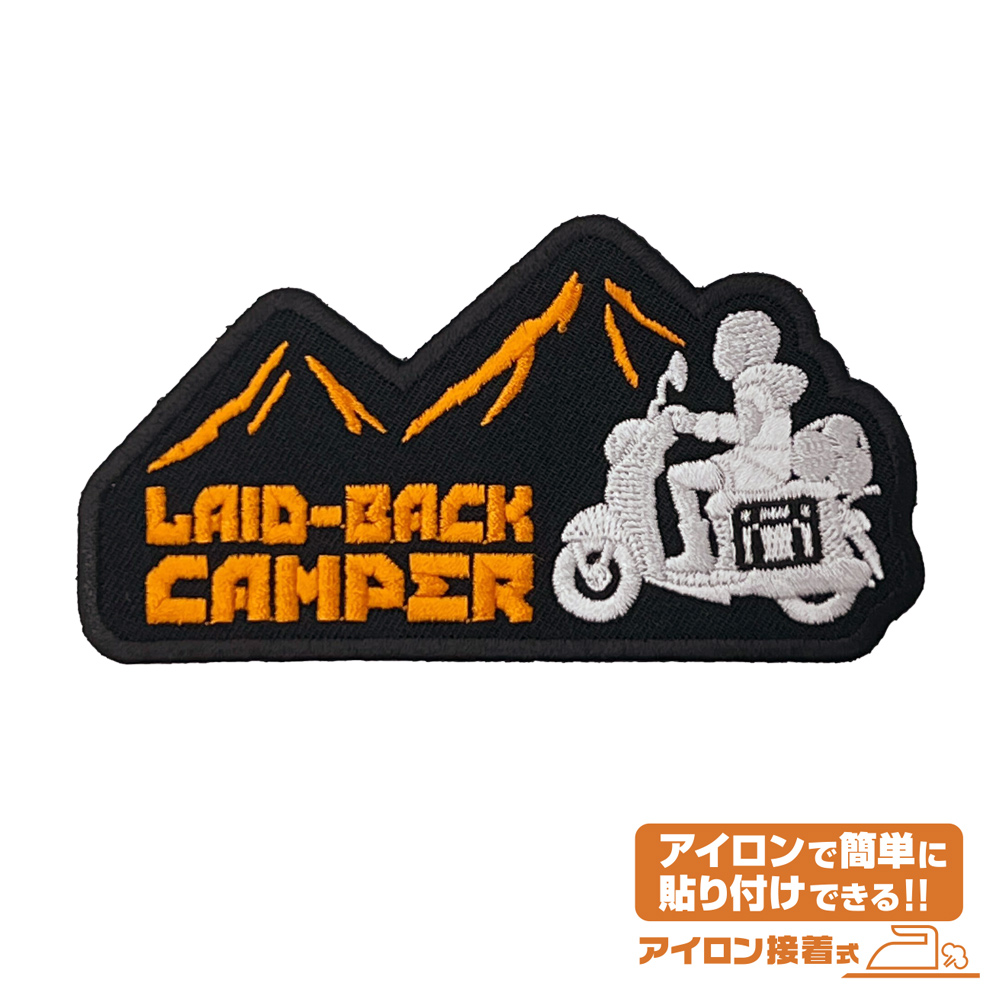 ゆるキャン△ SEASON3_シルエットバイク志摩リン ワッペン