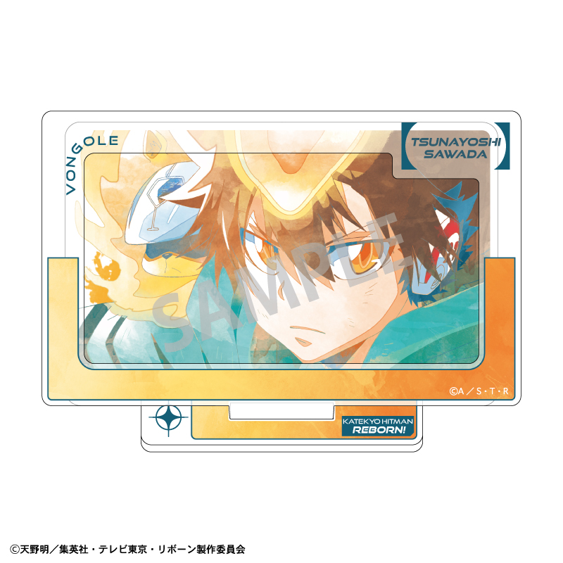 家庭教師ヒットマンREBORN!_フレームアクリルスタンド 沢田 綱吉/カミアニTOUCH