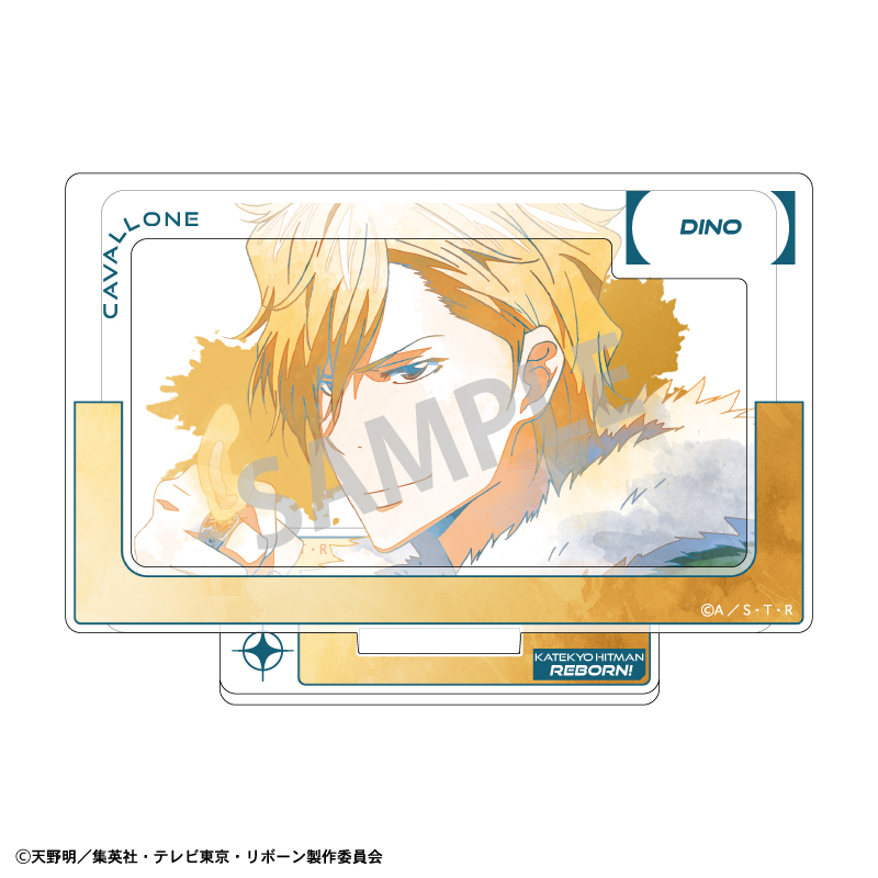 家庭教師ヒットマンREBORN!_フレームアクリルスタンド ディーノ/カミアニTOUCH