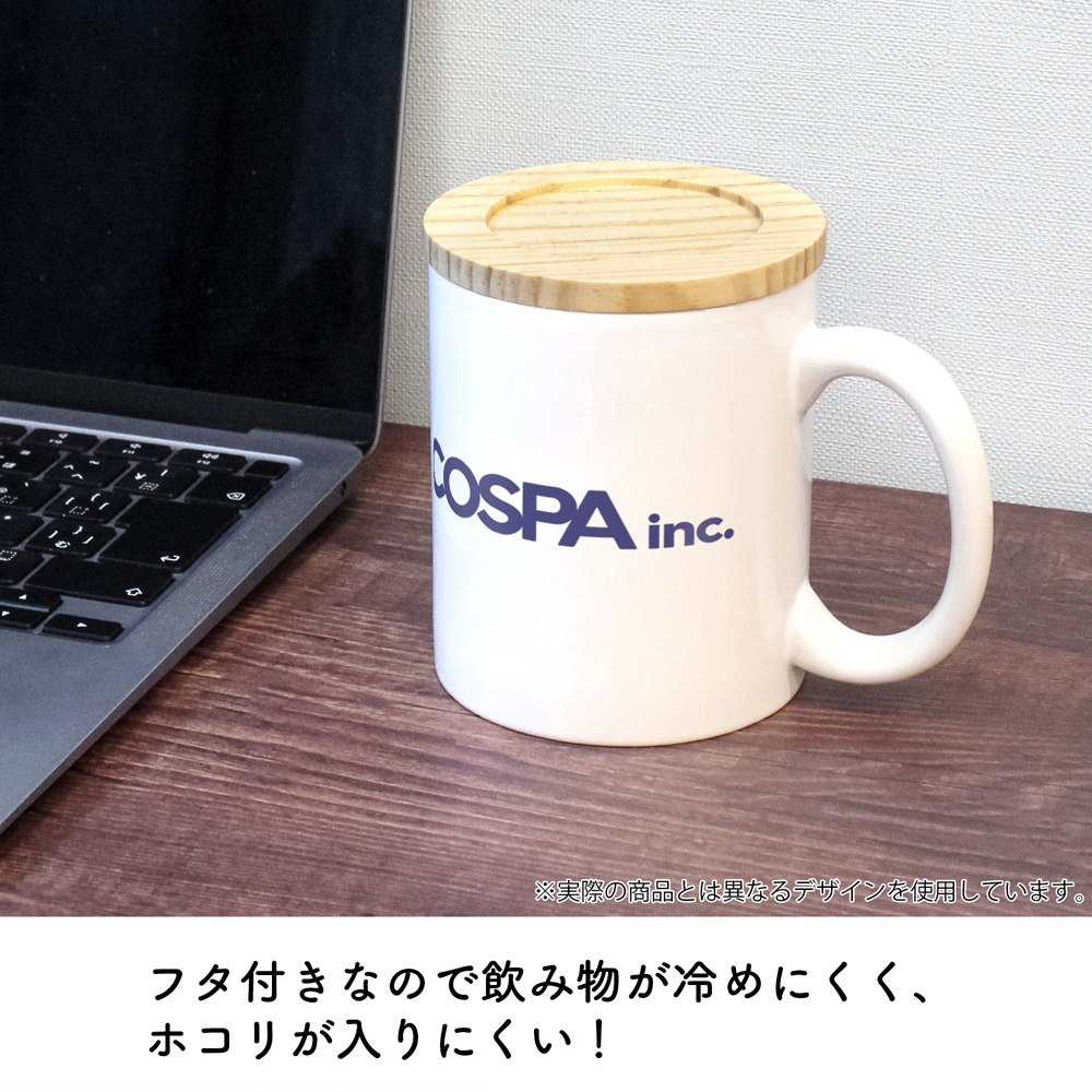 遊戯王　マグカップ　セット アニメ『遊☆戯☆王』シリーズ新規描き下ろしグッズ＆予約特典