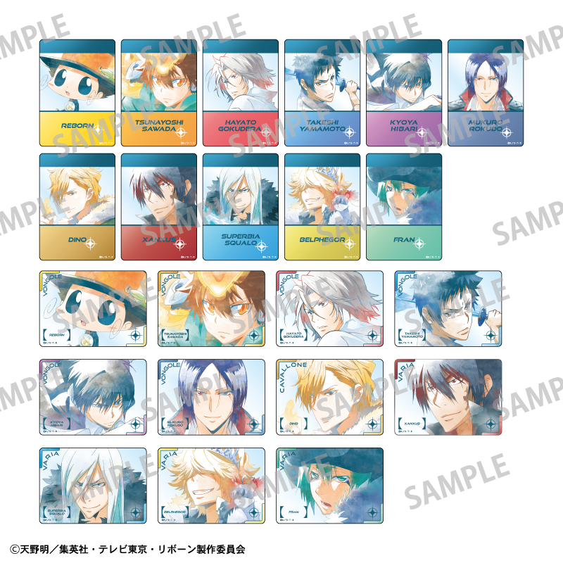 家庭教師ヒットマンREBORN!_Picharm/カミアニTOUCH　【OPP／11パック入り】