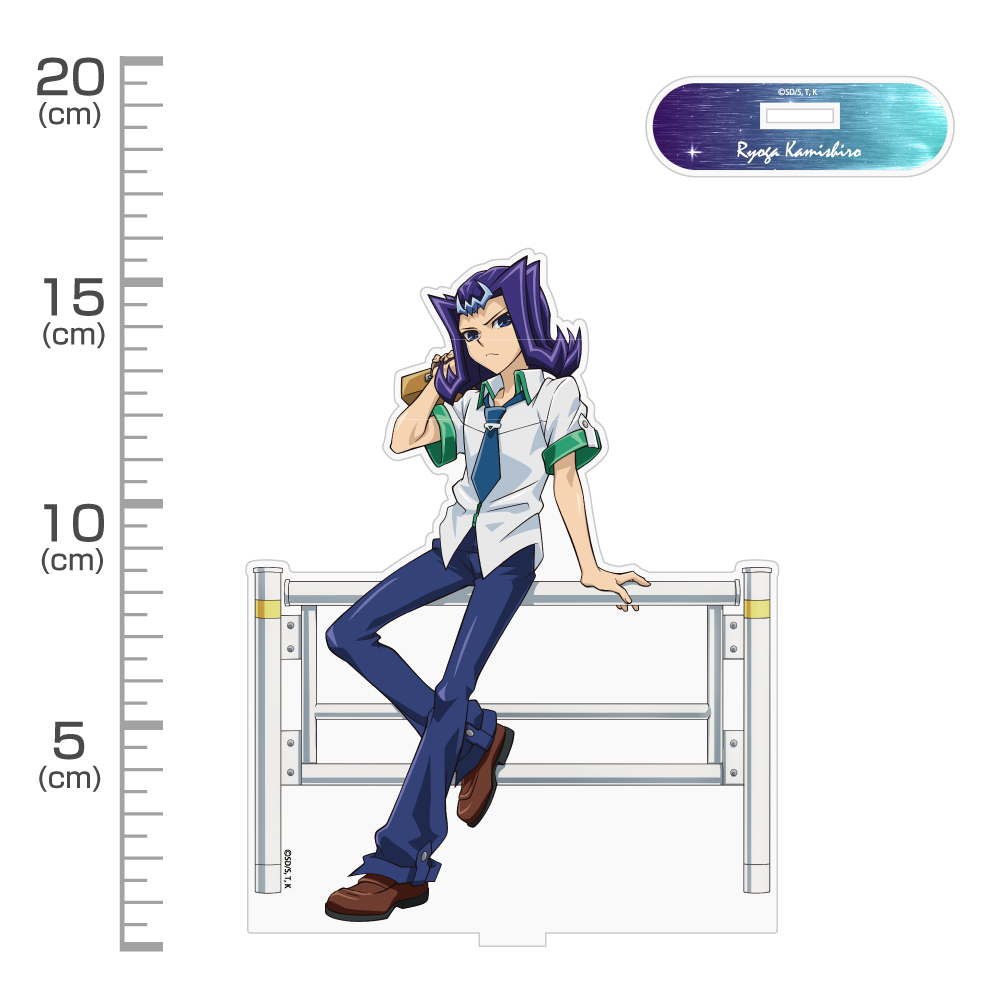 あくすた Z/X-Zillions of enemy X-」のキャラクターたちがデジタル