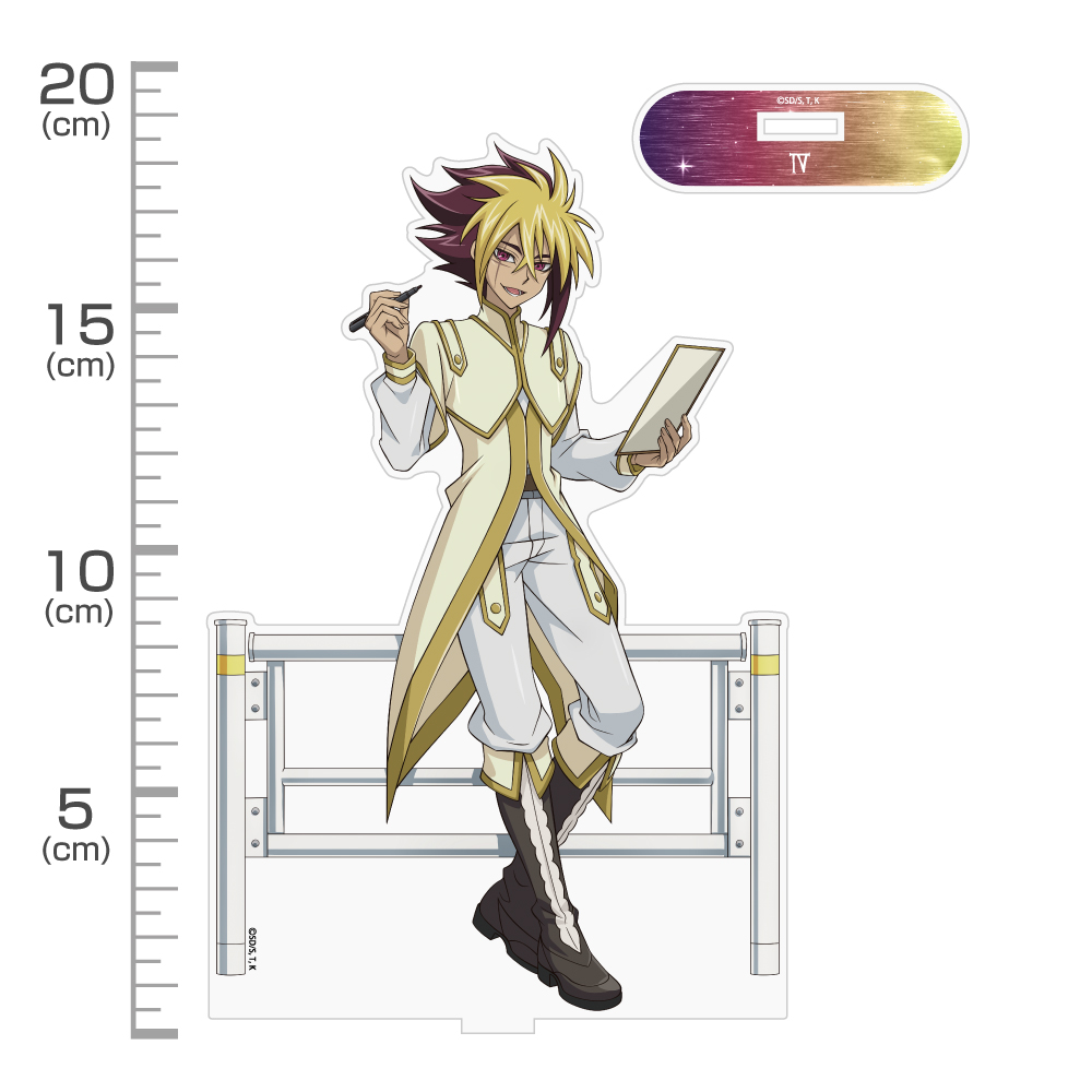 お値下げ可！！！V6 アルバム、大辞典、オフショット、冊子、アクスタ 遊☆戯☆王ZEXAL_描き下ろし Ⅳ アクリルスタンド(大) オフ