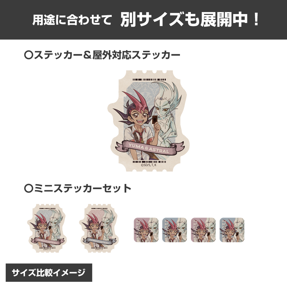 超プレミア　ジャスコ王子　カード＆シールセット 数量限定】Z/X -Zillions of enemy X- 掛軸「ゆたか&フレデリカ