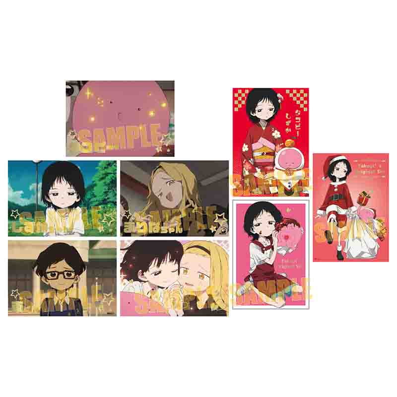 タコピーの原罪_トレーディング箔押しブロマイド　【コンプリートOPP／8パック入り】