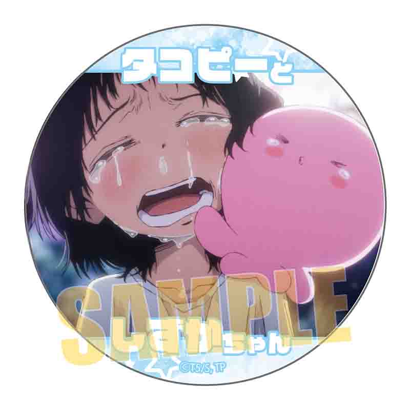 タコピーの原罪_メモリーズ缶バッジ タコピーとしずかちゃん