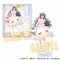 薫る花は凛と咲く_アクリルスタンド 和栗 薫子C(ゆめかわ) | 薫る花は