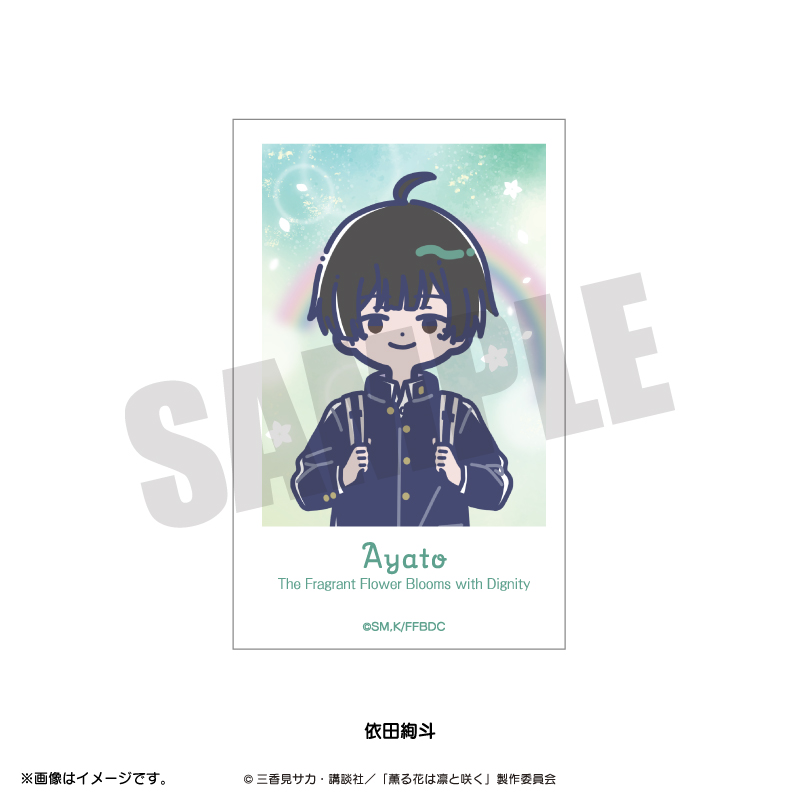 薫る花は凛と咲く_れとぽぷ インスタントフォト風カード 【BOX