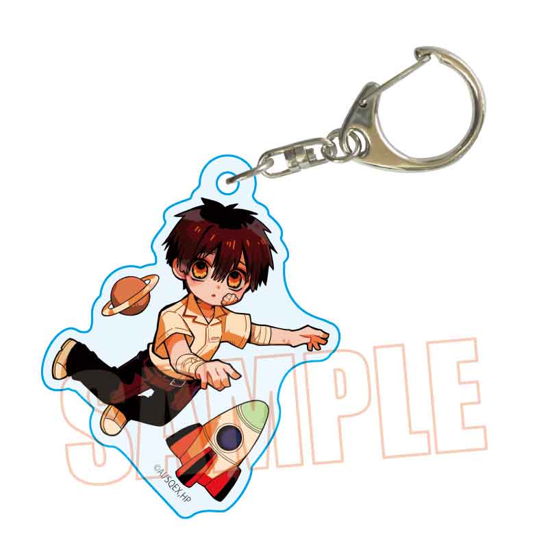 地縛少年花子くん_ぷかっしゅアクリルキーホルダー あまね | 公式