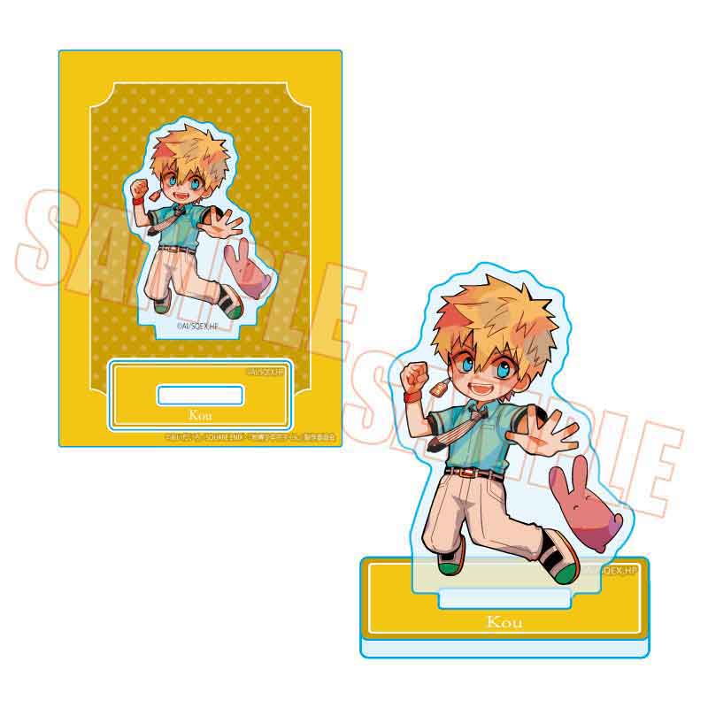 地縛少年花子くん_ぷかっしゅミニスタンド 源 光