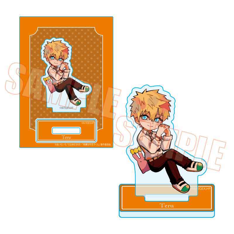 地縛少年花子くん_ぷかっしゅミニスタンド 源 輝