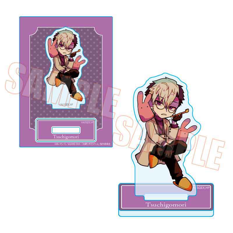 地縛少年花子くん_ぷかっしゅミニスタンド 土籠