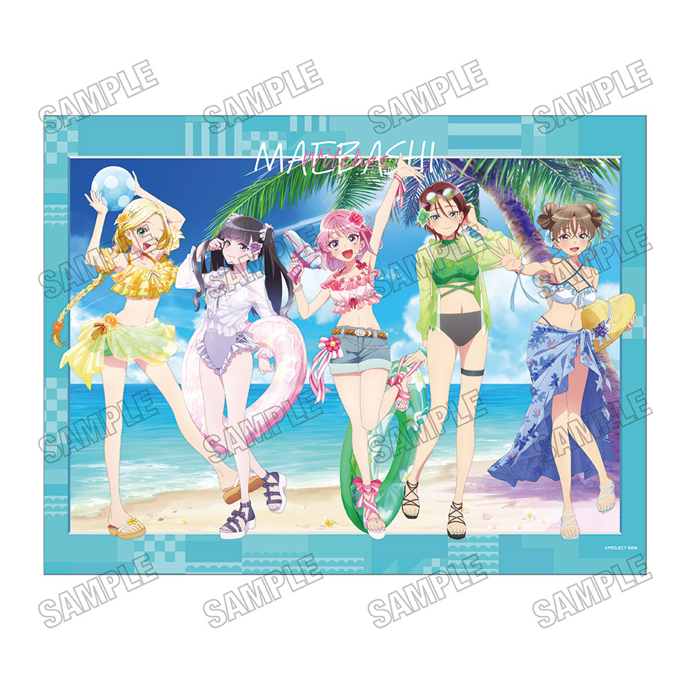 前橋ウィッチーズ_描き下ろしB2タペストリー