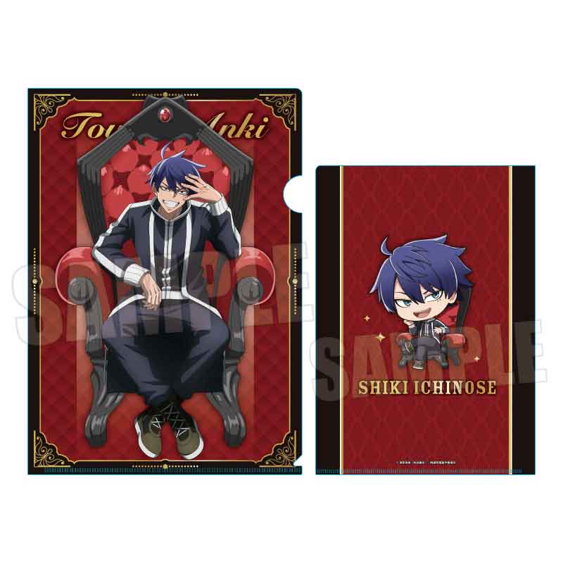 桃源暗鬼_クリアファイル 一ノ瀬 四季(玉座) | 公式グッズ・公式