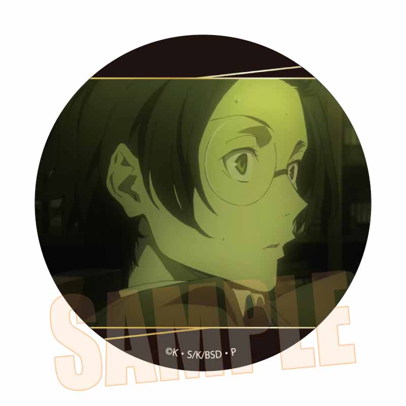 文豪ストレイドッグス_メモリーズ缶バッジ (黒の時代) 坂口 安吾A