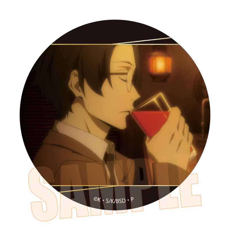 文豪ストレイドッグス_メモリーズ缶バッジ (黒の時代) 坂口 安吾B