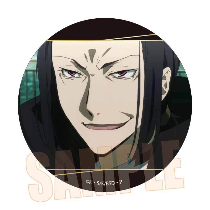 文豪ストレイドッグス_メモリーズ缶バッジ (黒の時代) 森 鴎外