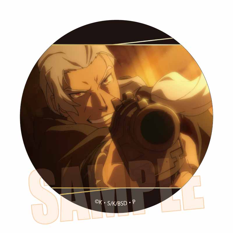 文豪ストレイドッグス_メモリーズ缶バッジ (黒の時代) ジイド | 公式