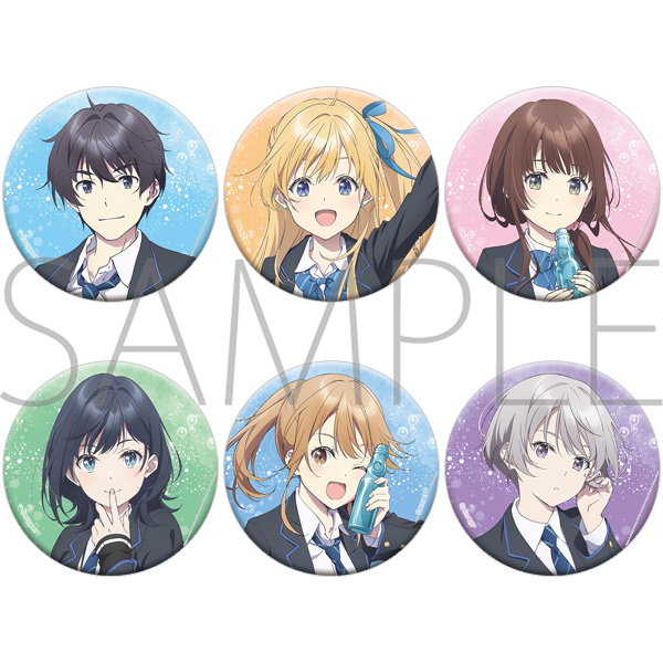 千歳くんはラムネ瓶のなか_キャラバッジコレクション　【BOX／6パック入り】