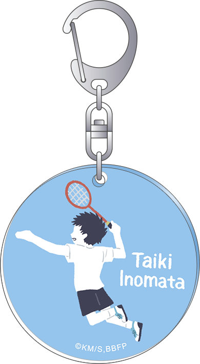 アオのハコ_アクリルキーホルダー／猪股 大喜　ゆるパレット