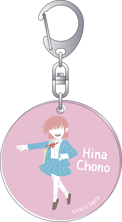 アオのハコ_アクリルキーホルダー／蝶野 雛 A　ゆるパレット