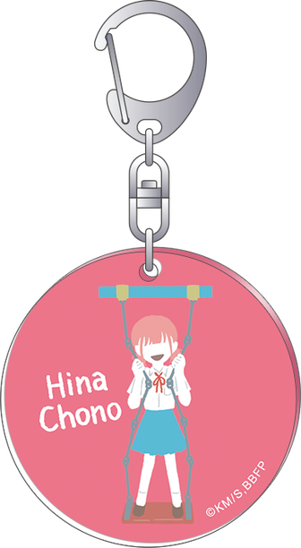 アオのハコ　クリアベースキーホルダー アオのハコ クリアベースキーホルダーコレクション 蝶野雛 アオ