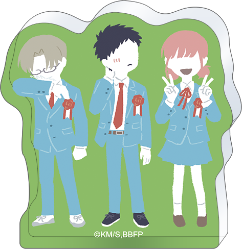 アオのハコ_ころっと／猪股 大喜&蝶野 雛&笠原 匡　ゆるパレット