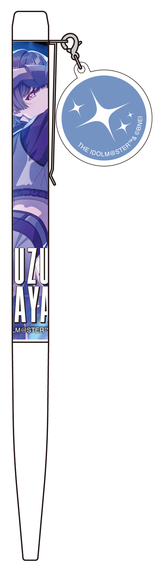 学園アイドルマスター_チャーム付きボールペン／秦谷美鈴