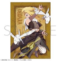 NARUTO－ナルト－ 疾風伝_A3クリアポスター／デイダラ 忍伝冒険譚