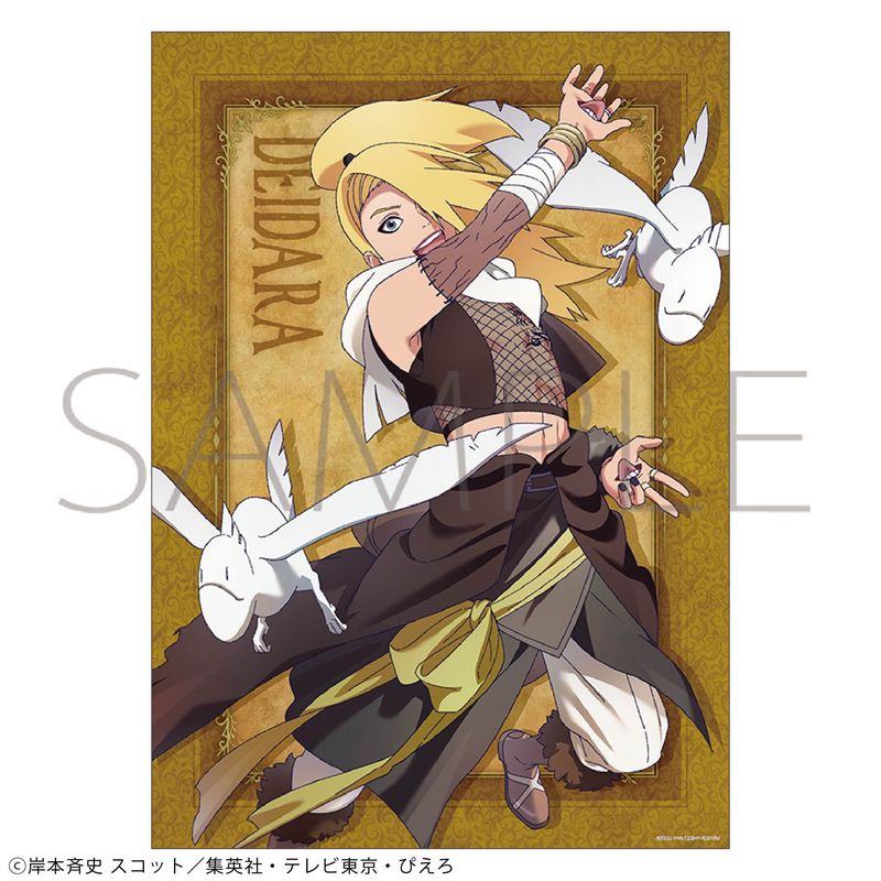 NARUTO－ナルト－ 疾風伝_A3クリアポスター／デイダラ 忍伝冒険譚