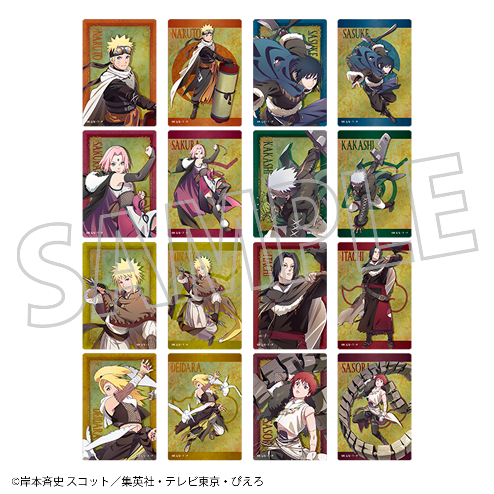 NARUTO-ナルト-疾風伝 NARUTO-ナルト- 疾風伝 VIBRATION STARS-UZUMAKI NARUTO-Ⅴ│株式会社