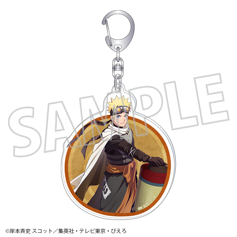 NARUTO?ナルト? 疾風伝_アクリルキーホルダー／うずまきナルト　忍伝冒険譚