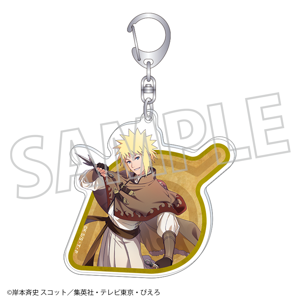 NARUTO?ナルト? 疾風伝_アクリルキーホルダー／波風ミナト　忍伝冒険譚