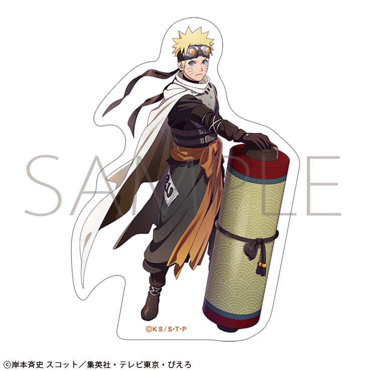 NARUTO?ナルト? 疾風伝_ステッカー／うずまきナルト　忍伝冒険譚