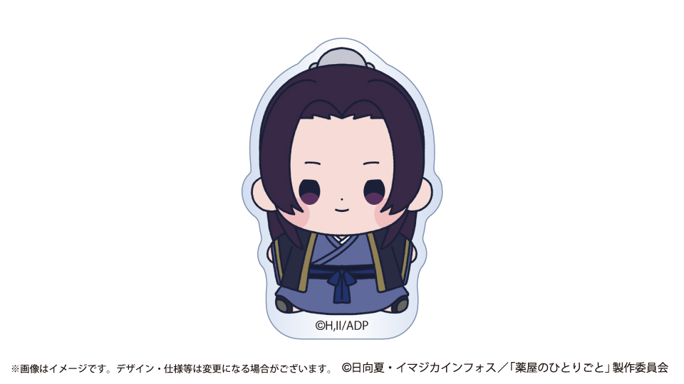 薬屋のひとりごと_もっちび アクリルバッジスタンド 壬氏