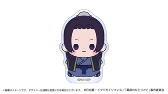 薬屋のひとりごと_ぬいぐるみ 壬氏 園遊会Ver. | 薬屋のひとりごと公式