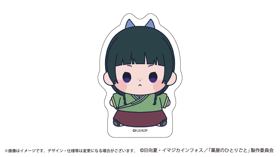 薬屋のひとりごと_もっちび ダイカットステッカー 猫猫