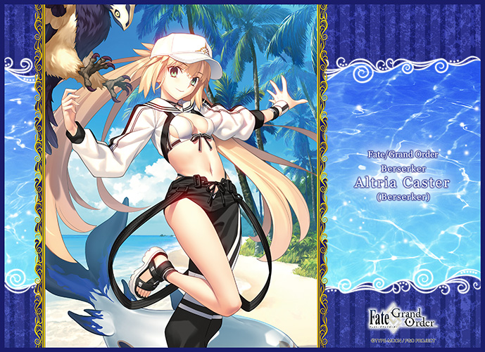 Fate アルトリア レーシング プレイマット Fate アルトリア レーシング プレイマット Amazon | Fate