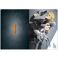 Dr.STONE_クリアファイル ゼノ&スタンリー | Dr.STONE（ドクター